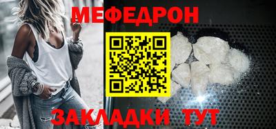 скорость Ангарск
