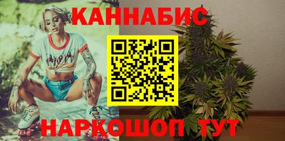 мефедрон Анапа