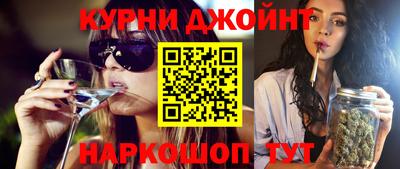 кристаллы Анжеро-Судженск