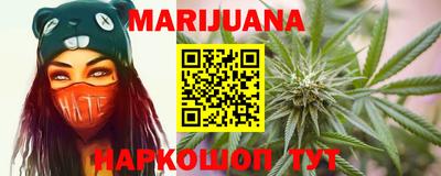 мефедрон Анапа