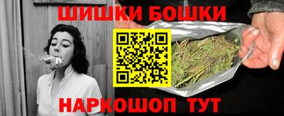 скорость Ангарск