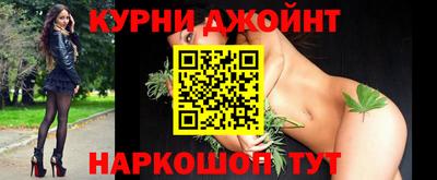 скорость Ангарск