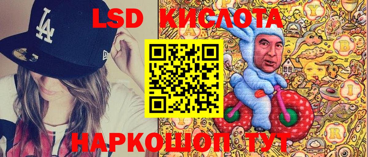 Марки N-bome 1,8мг  Вход с VPN  Марки NBOMe  Губаха 